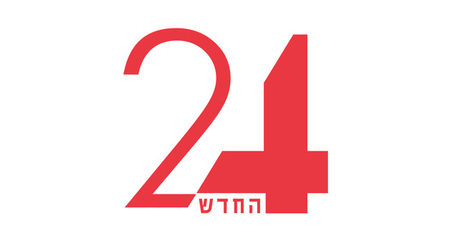 Channel 24 Israel